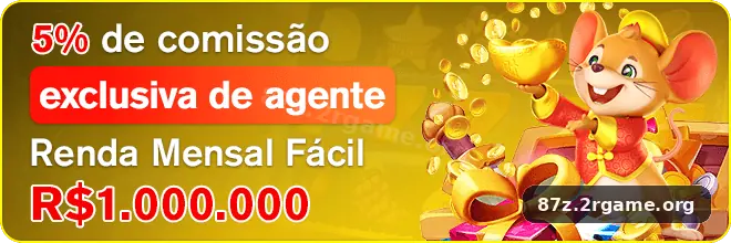 87z visual 1